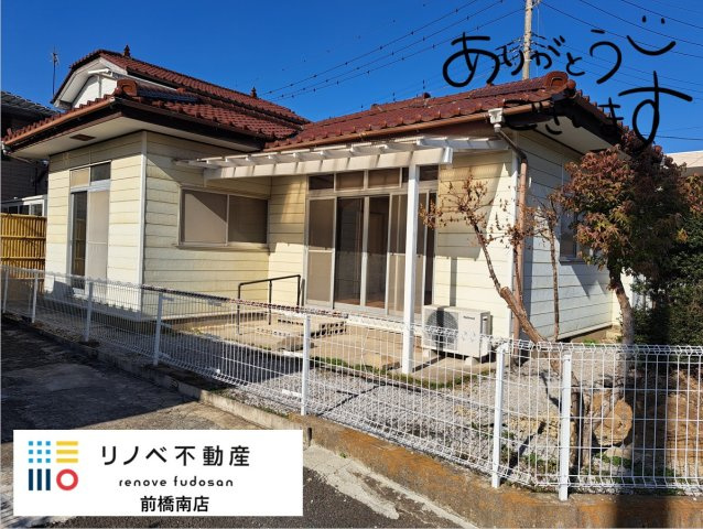 前橋市上小出町 中古住宅×Renovationの外観|陽だまりに包まれる、ひとり時間の平屋暮らし