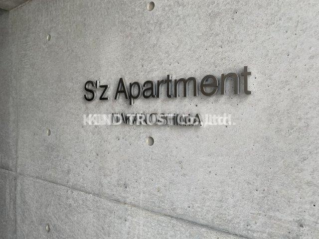 シーズ・アパートメント中之島のエントランス|ゆとりのあるエントランスです