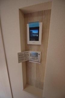 【構造・工法・仕様】 | 【仲介手数料無料！！】府中市日新町2丁目　新築戸建て（全1棟）1号棟　5390万円