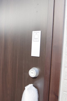 【構造・工法・仕様】 | 【仲介手数料無料！！】府中市日新町2丁目　新築戸建て（全1棟）1号棟　5390万円