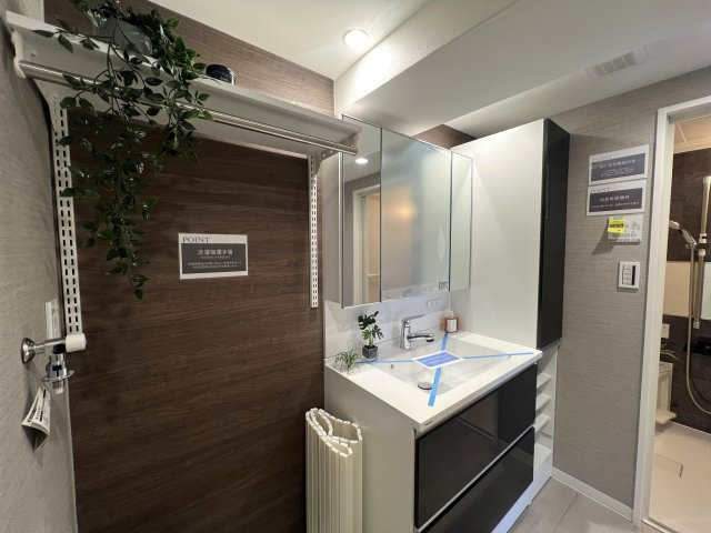 3面バルコニーの開放感！空と友達！！【リフォーム／東建ニューハイツ戸塚】の脱衣所