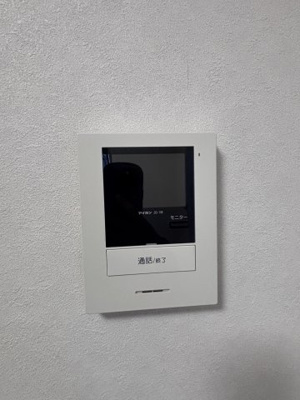 【セキュリティ】 | ベルメゾン住吉 | 安心なモニター付きインターホンがあります！