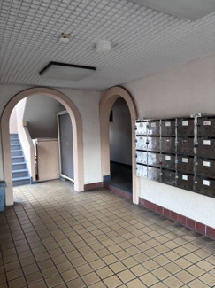 【ロビー】 | ベルメゾン住吉 | 集合ボックスがあるロビーです。