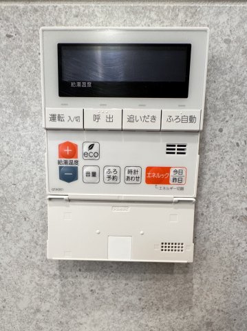 ウィン麻布十番ハラビルの設備