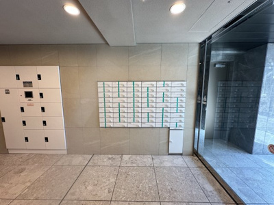 【その他共用部分】 | ARCOBALENO TAKENOTSUKA