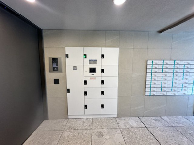 【その他共用部分】 | ARCOBALENO TAKENOTSUKA