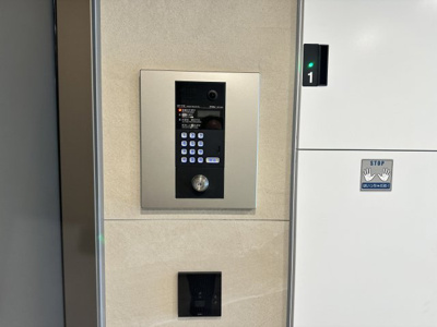 【セキュリティ】 | ARCOBALENO TAKENOTSUKA