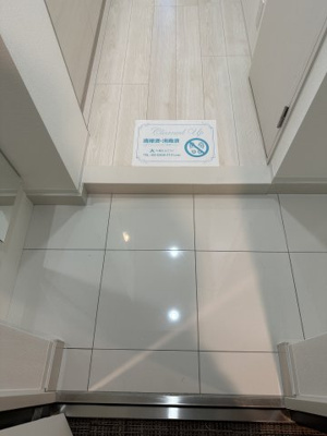 【玄関】 | ARCOBALENO TAKENOTSUKA