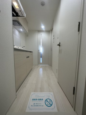 【内装】 | ARCOBALENO TAKENOTSUKA