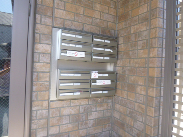 【その他共用部分】 | エトワール