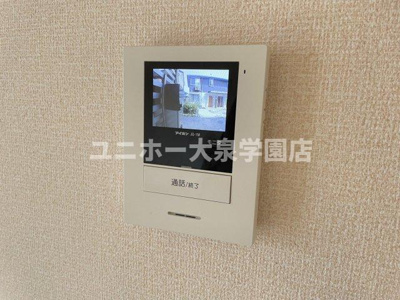 【セキュリティ】 | アイランド・R