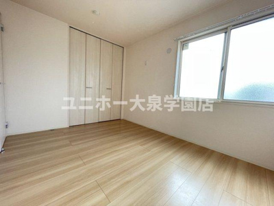 【洋室】 | アイランド・R