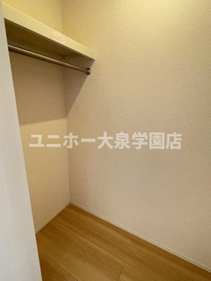 【収納】 | アイランド・R