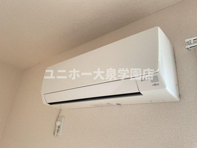 【設備】 | アイランド・R