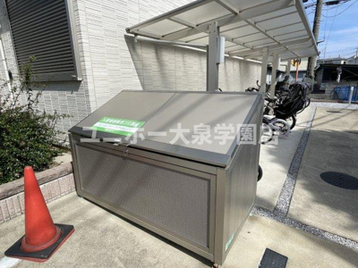 【その他共用部分】 | アイランド・R