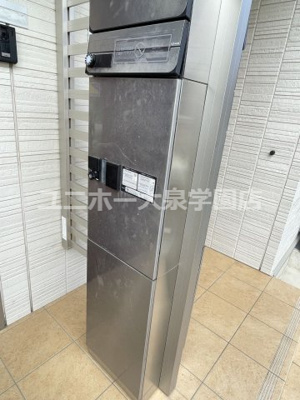 【その他共用部分】 | アイランド・R | 専用宅配ボックス