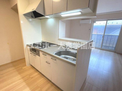 【キッチン】 | アイランド・R