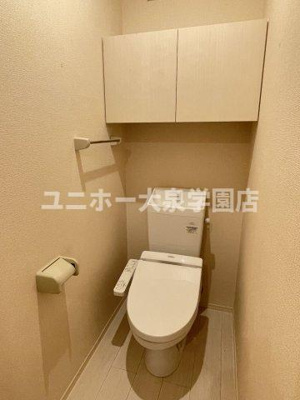 【トイレ】 | アイランド・R