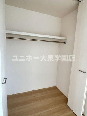 【収納】 | アイランド・R