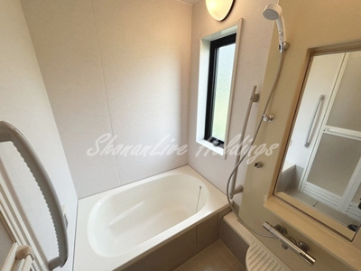 【浴室】 | 小和田1丁目水島貸家