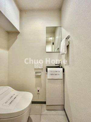 【内装】 | ステーションプラザタワー | 【ウォシュレット】清潔に使いたいお手洗いには最適な設備です。もちろんウォームレットも標準装備です。