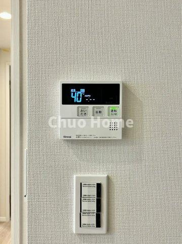ステーションプラザタワーの発電・温水設備|【給湯リモコン】外での一日を忘れさせてくれるオートバス機能でお好みの湯量・温度に調整された浴槽。