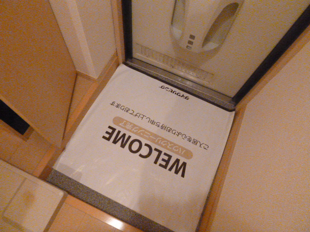 【玄関】 | ドエルウエスト