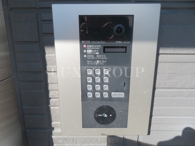 【セキュリティ】 | ルピナス堀之内