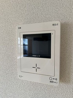 【その他】 | サニースクエア中野若宮