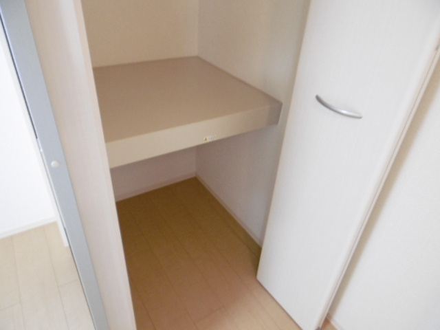 【収納】 | ロワジールⅡ