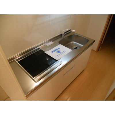 【キッチン】 | セントラルハイツ