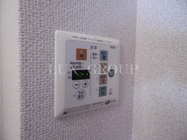 【設備】 | TSR亜樹