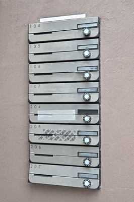 【その他共用部分】 | エクセルコート武蔵関