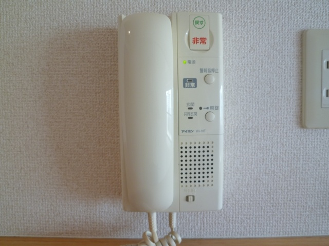ソラーレNのセキュリティ