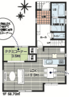 【仲介手数料無料】清瀬市下宿第３全１９棟１３号棟　清瀬市の新築なら西武ハウジング