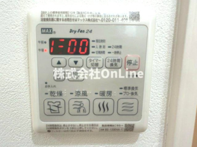 【設備】 | フジパレス教興寺3丁目2