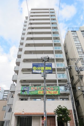 エステムコート南堀江Ⅲチュラの外観