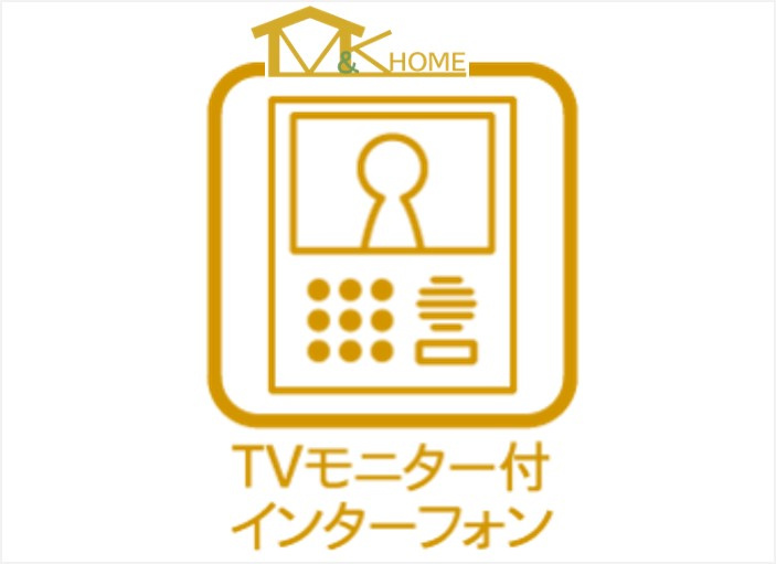 半田市宮本町6丁目　全5棟　5号棟の設備|ドアを開ける前に来訪者の顔を確認できるので防犯上も安心です！