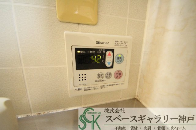 パラシオン有瀬の設備|※お部屋により仕様が異なる場合があります※