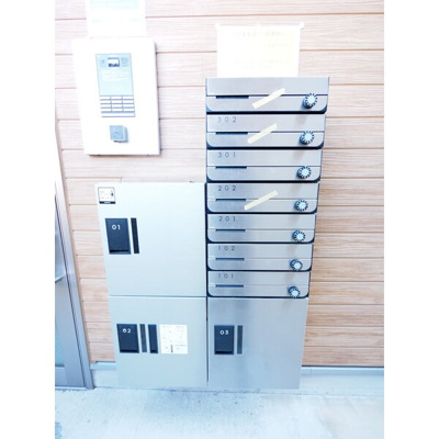 【その他共用部分】 | ハーモニーテラス タユシア吹上