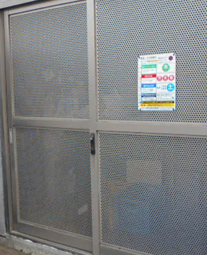 ヴェルステージ上板橋のその他