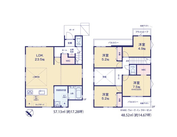 春日市須玖北5丁目第1-2棟（2号棟）の間取り|全居室収納付きで便利です。