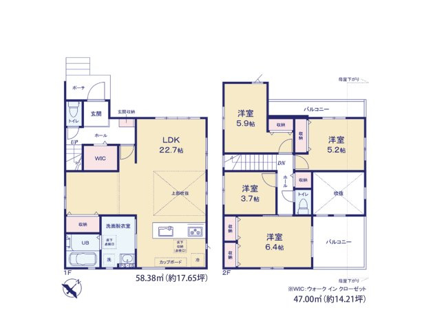 春日市須玖北5丁目第1-2棟（1号棟）の間取り|全居室収納付きで便利です。