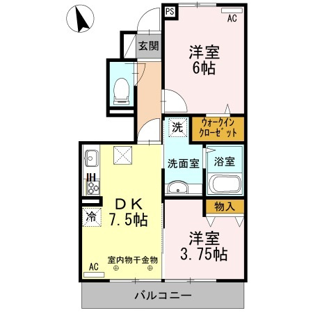 【間取り】 | アヴェニール