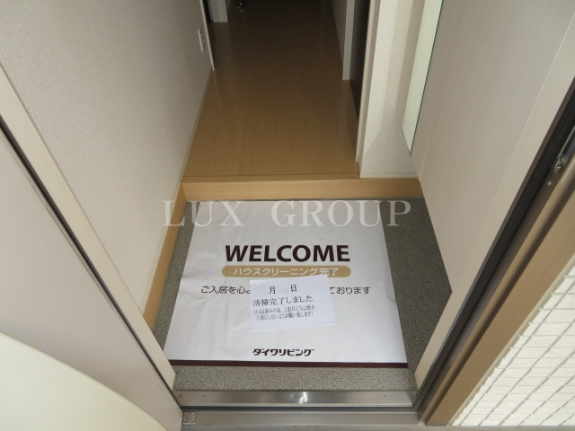 【玄関】 | アヴェニール