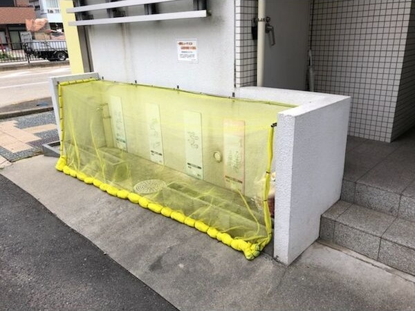 一番町ヒューマンビルのその他