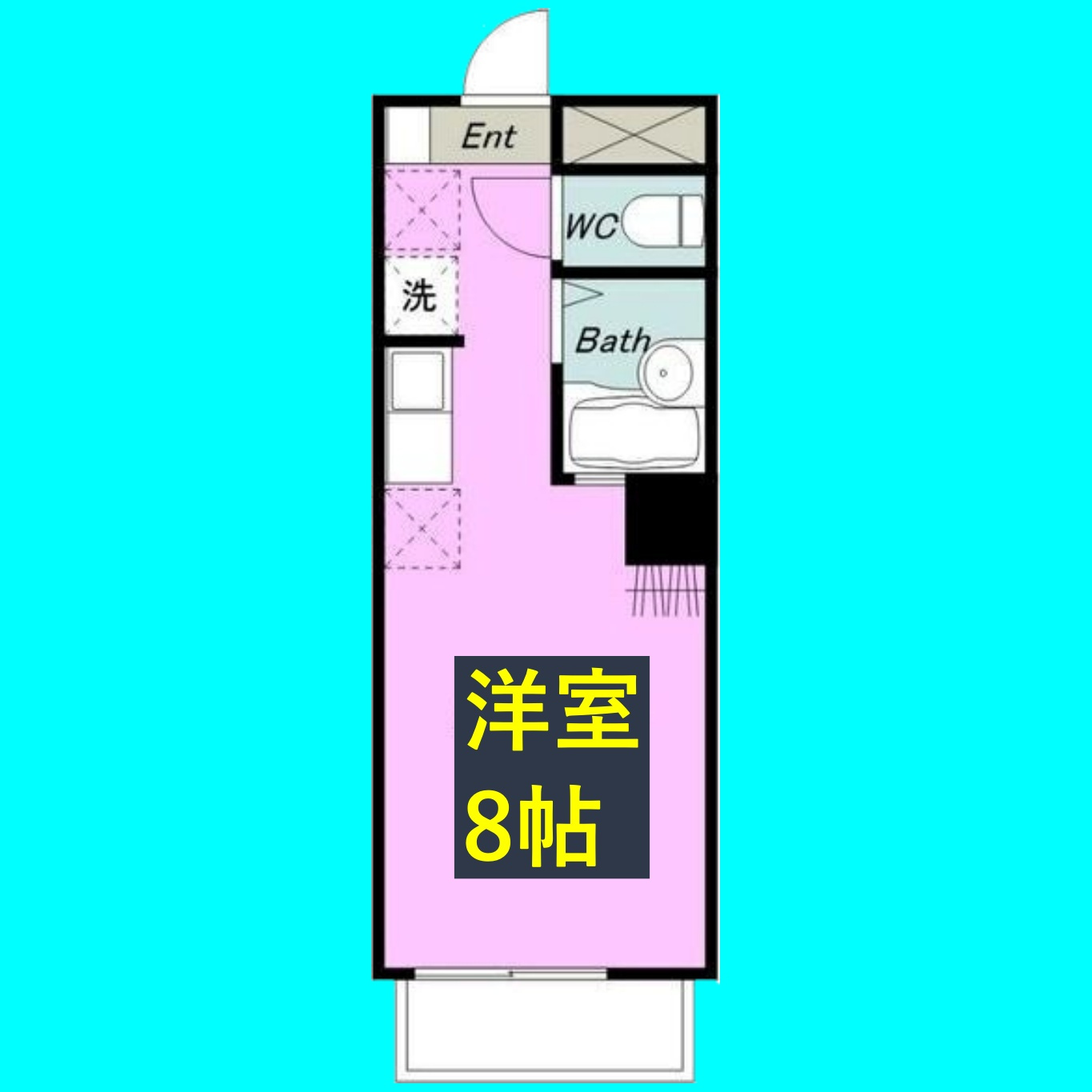 一番町ヒューマンビルの間取り