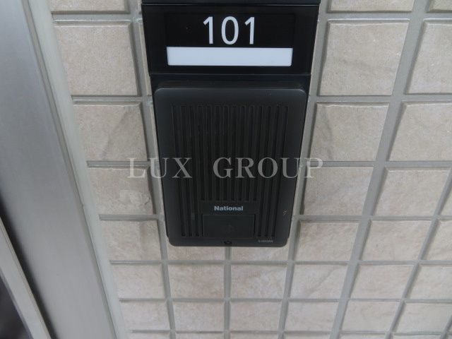 【セキュリティ】 | サンヴィレッジ中河原