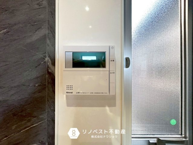 東大阪市出雲井本町の設備|追い焚き機能があるので時間をきにせずいつでも温かいお湯に浸かって頂けます♪