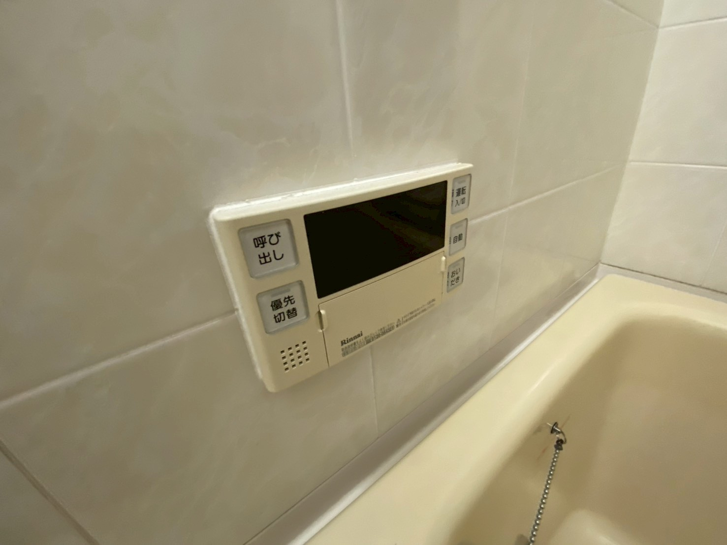 森南町3丁目貸家の浴室